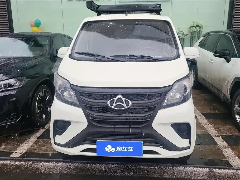 CHANGAN CHANGAN STAR 5