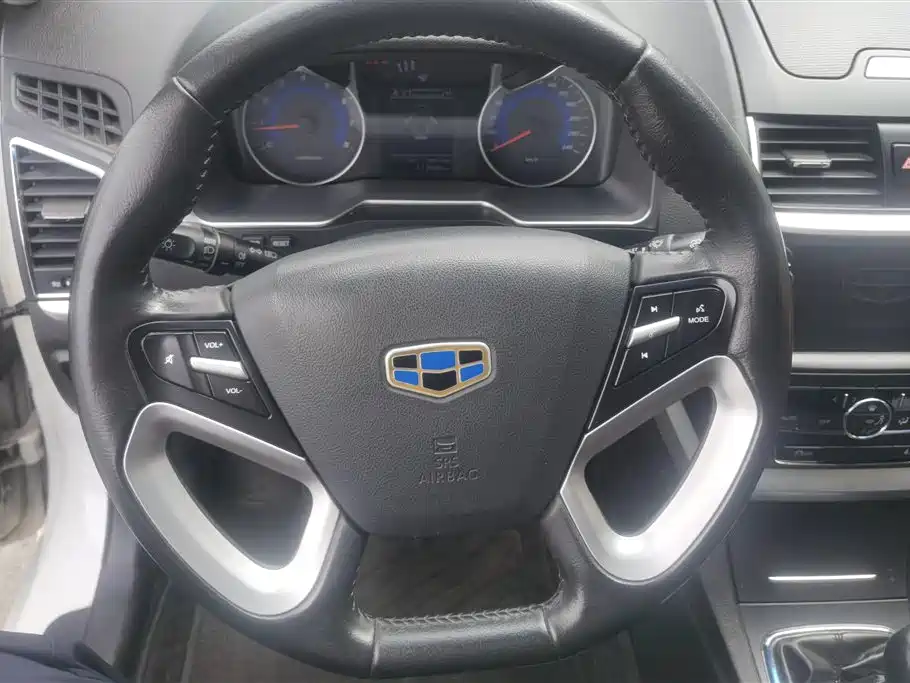 GEELY AUTOMOBILE EMGRAND