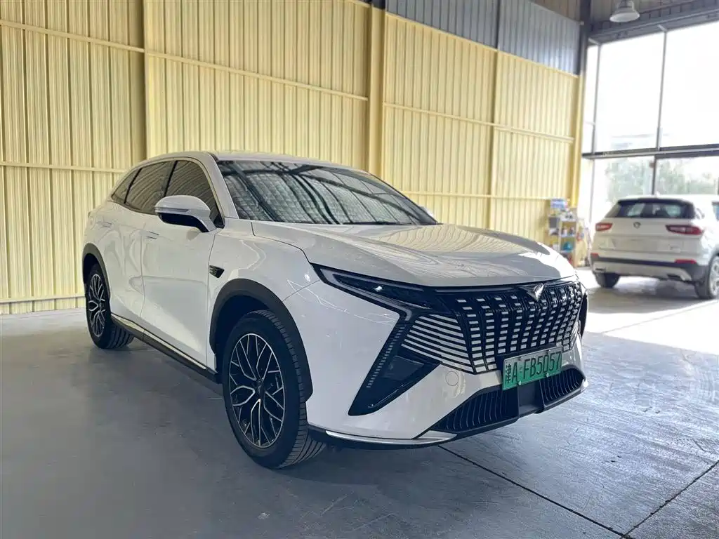 KAIYI KUNLUN NEW ENERGY