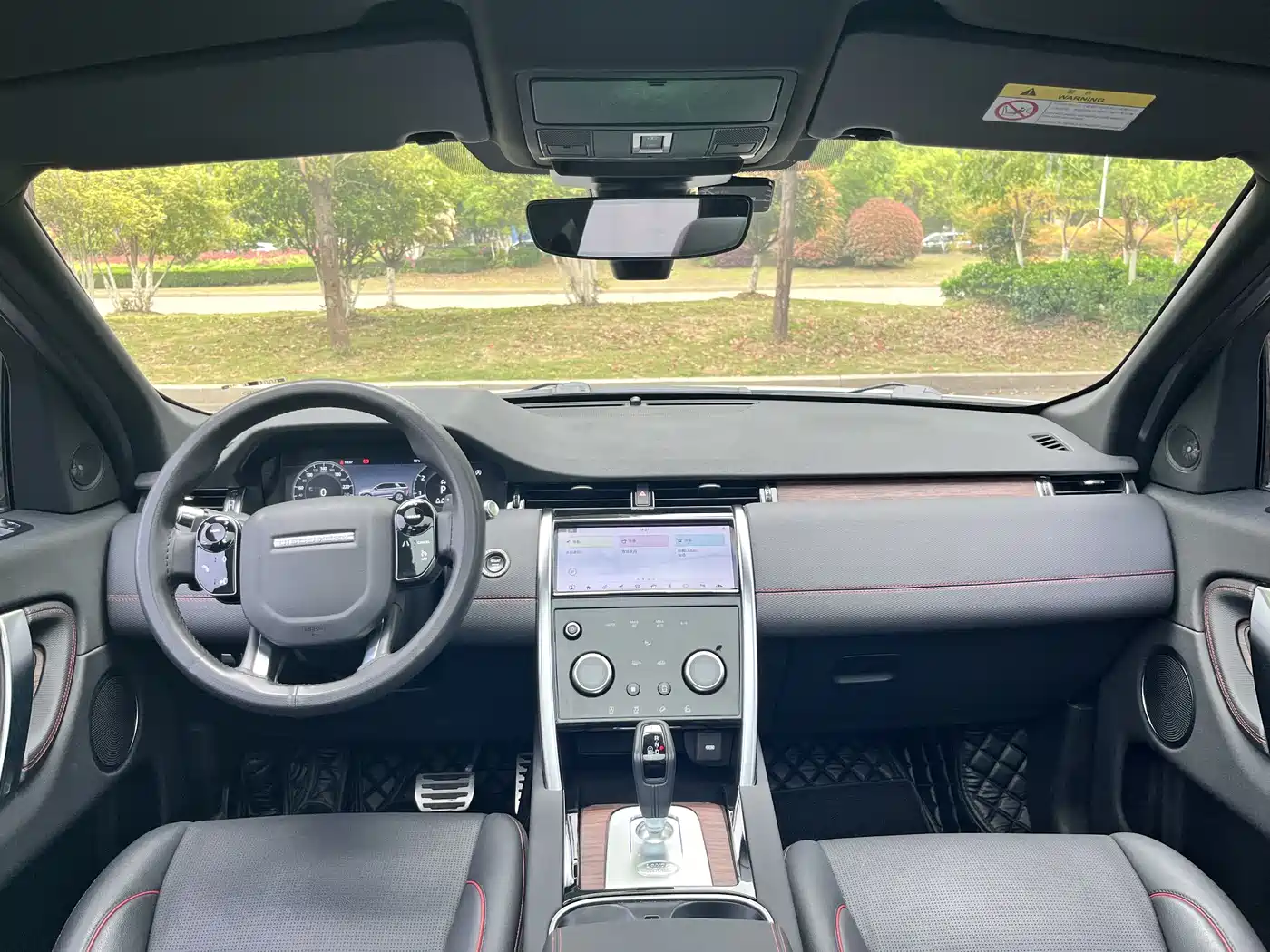 LAND ROVER DISCOVER SPORTS