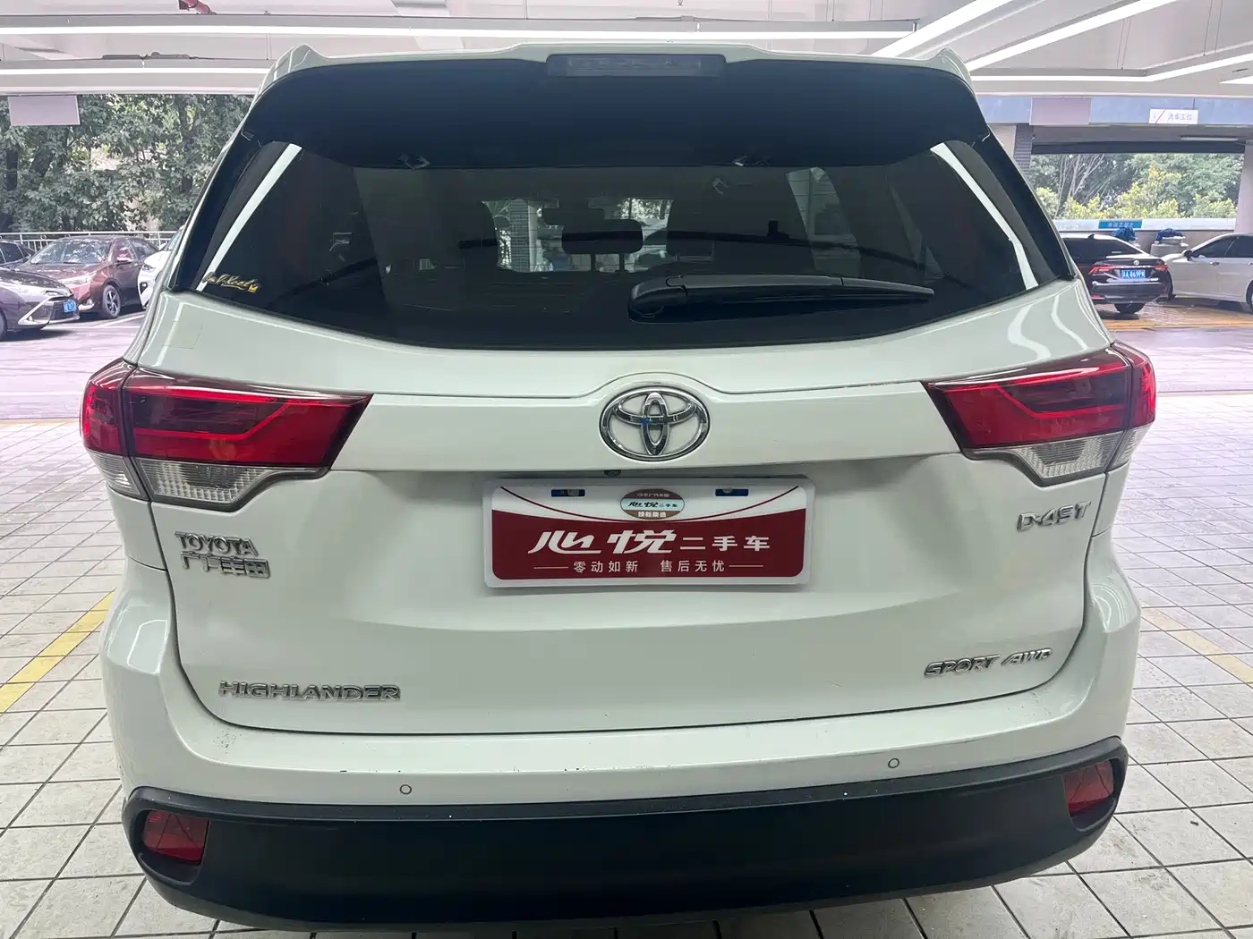 TOYOTA HIGHLANDER