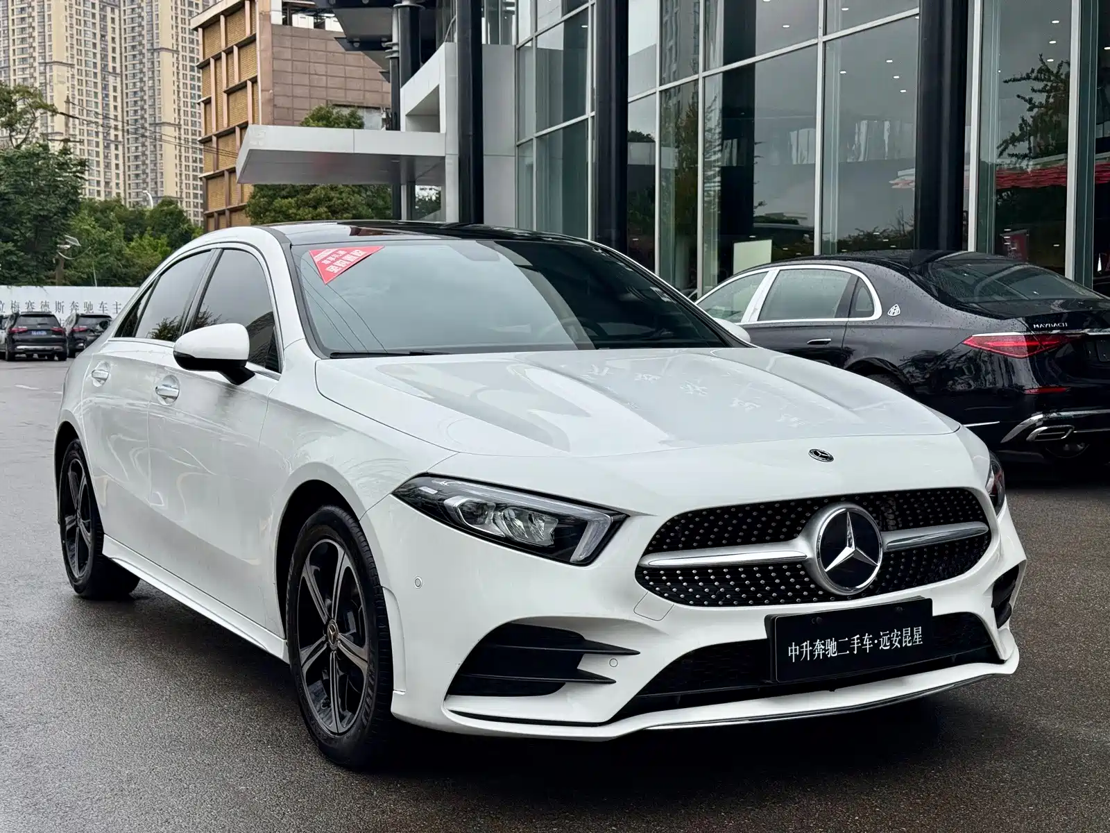 Photo 5 - Mercedes-Benz A-Class