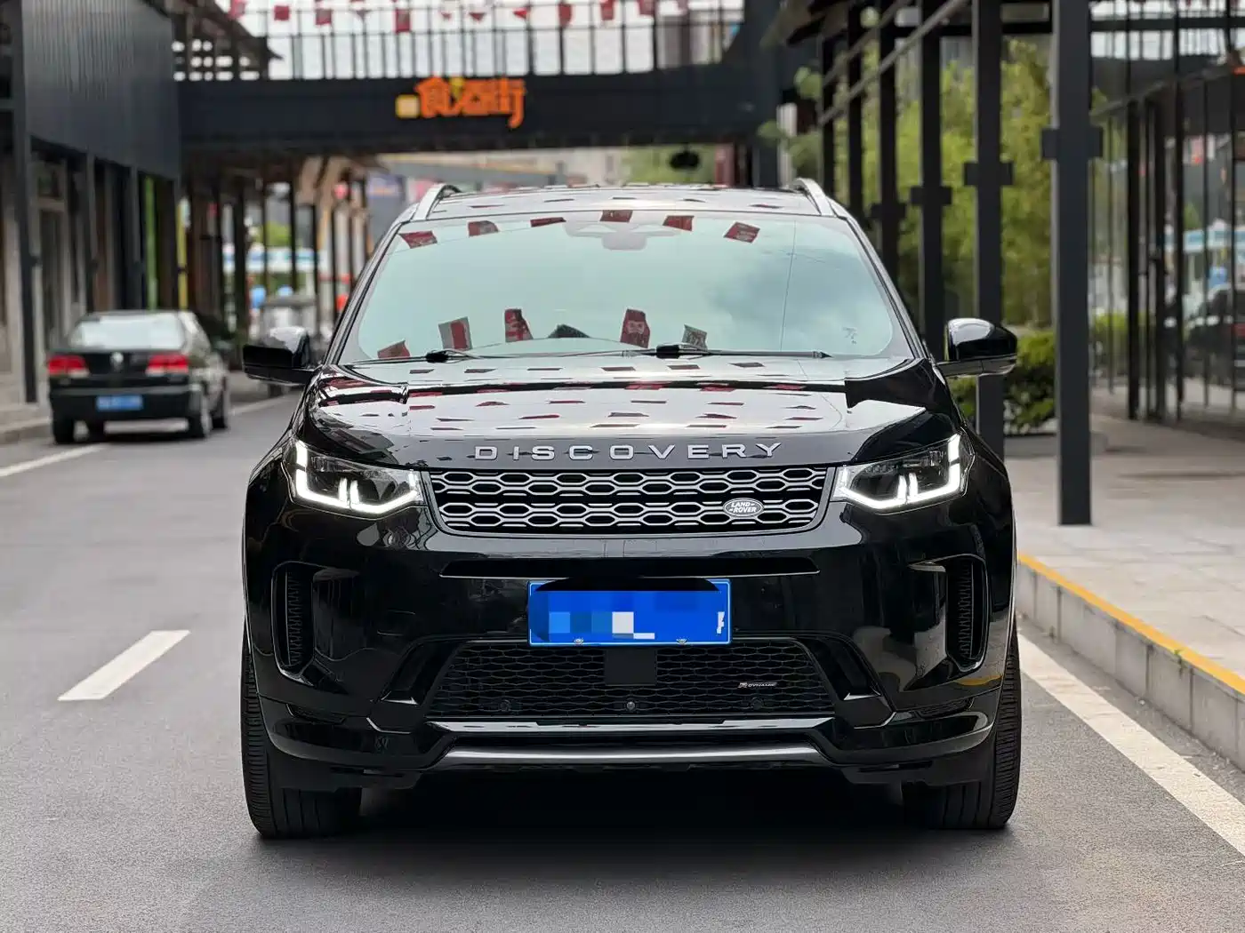 LAND ROVER DISCOVER SPORTS