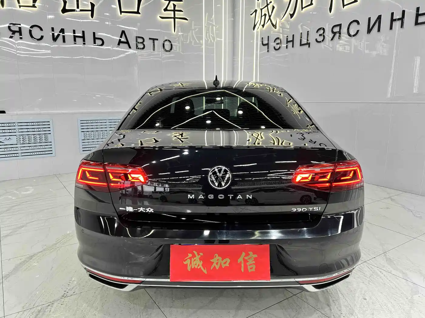 Volkswagen Magotan 2020 280TSI DSG Comfort фото 5
