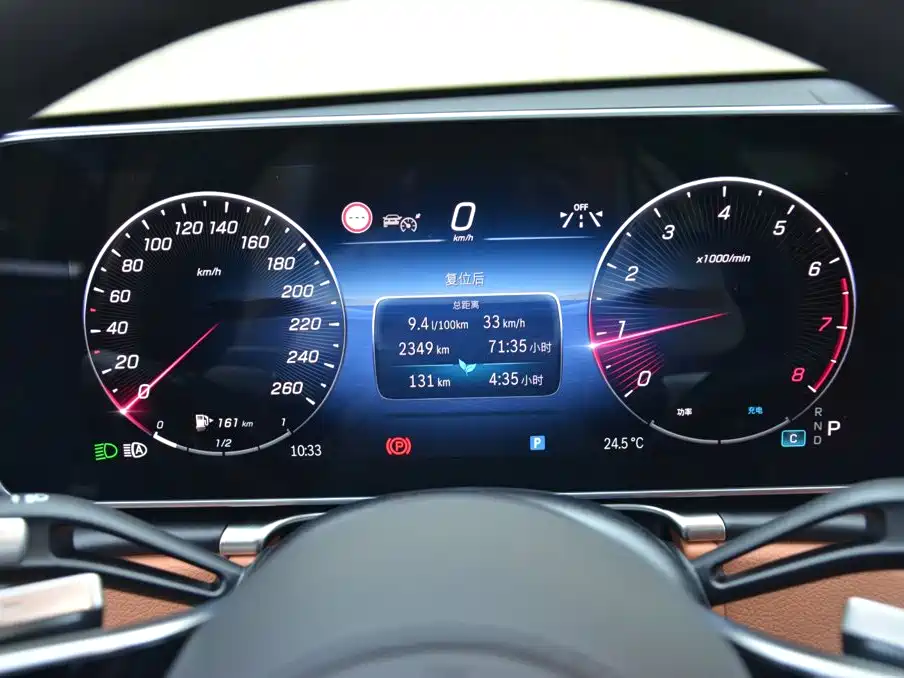 Mercedes-Benz S-Class 2026 2025 S 400 L Business