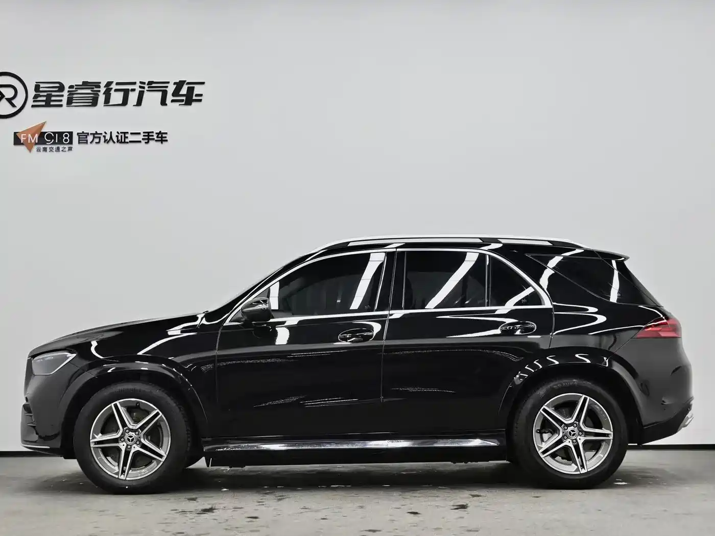 Mercedes-Benz GLE 2024 GLE 450 4MATIC Fashion фото 10