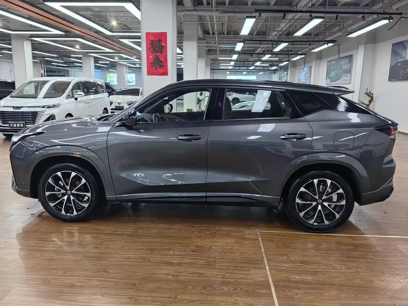 CHANGAN UNI Z NEW ENERGY