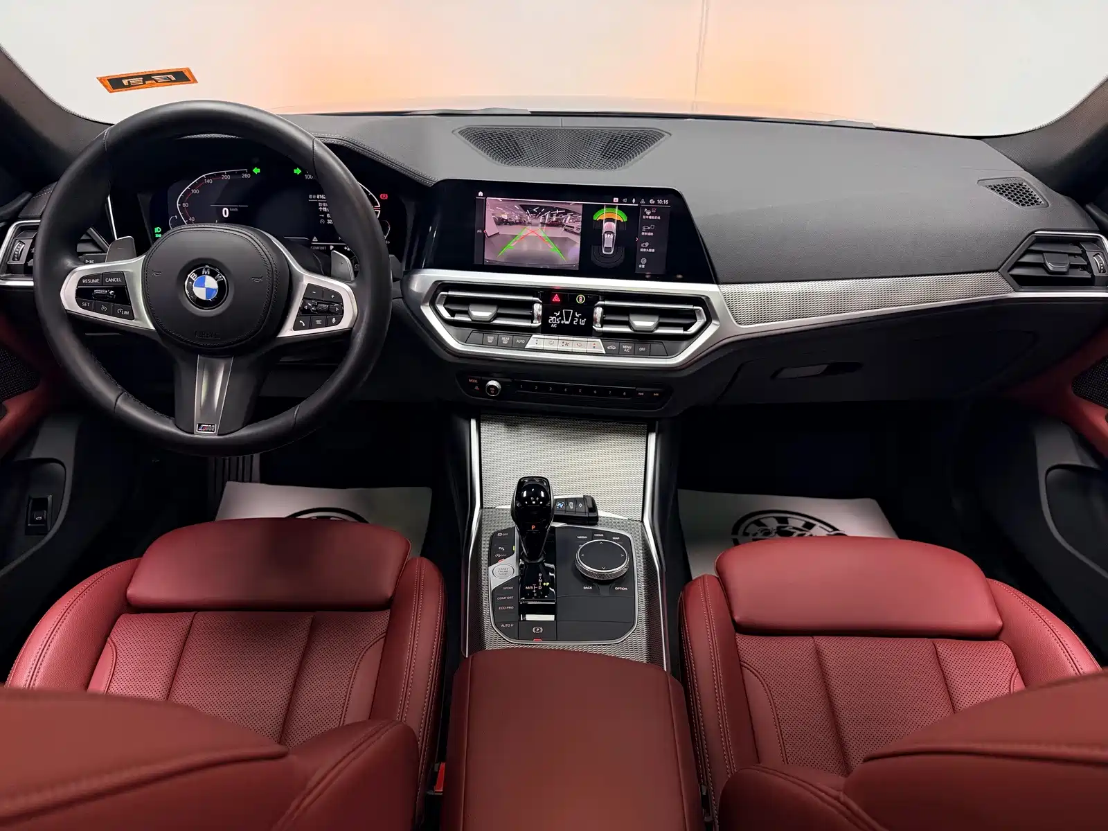 Photo 26 - BMW 4 Series