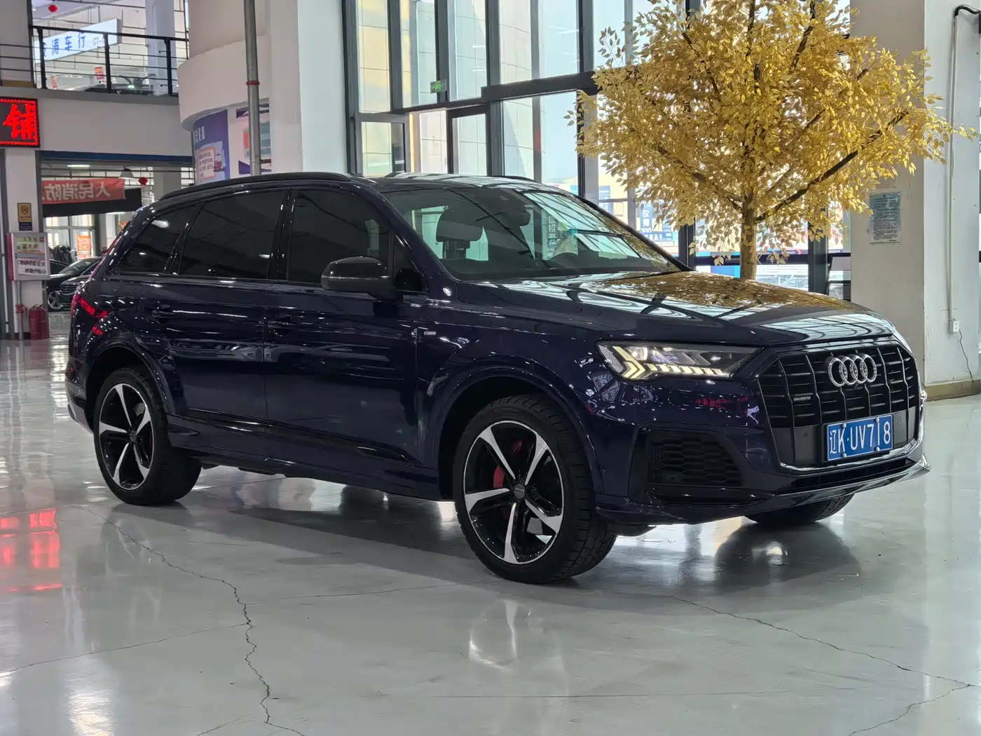 AUDI Q7
