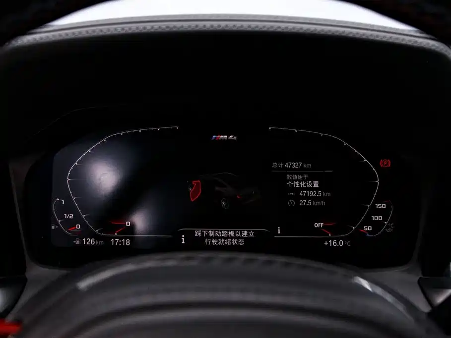 BMW M4 2022 M4 Coupe M xDrive Thunder Edition фото 6