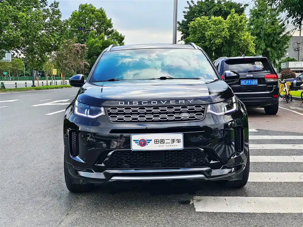 LAND ROVER DISCOVER NEW ENERGY SOURCES FOR SPORTS