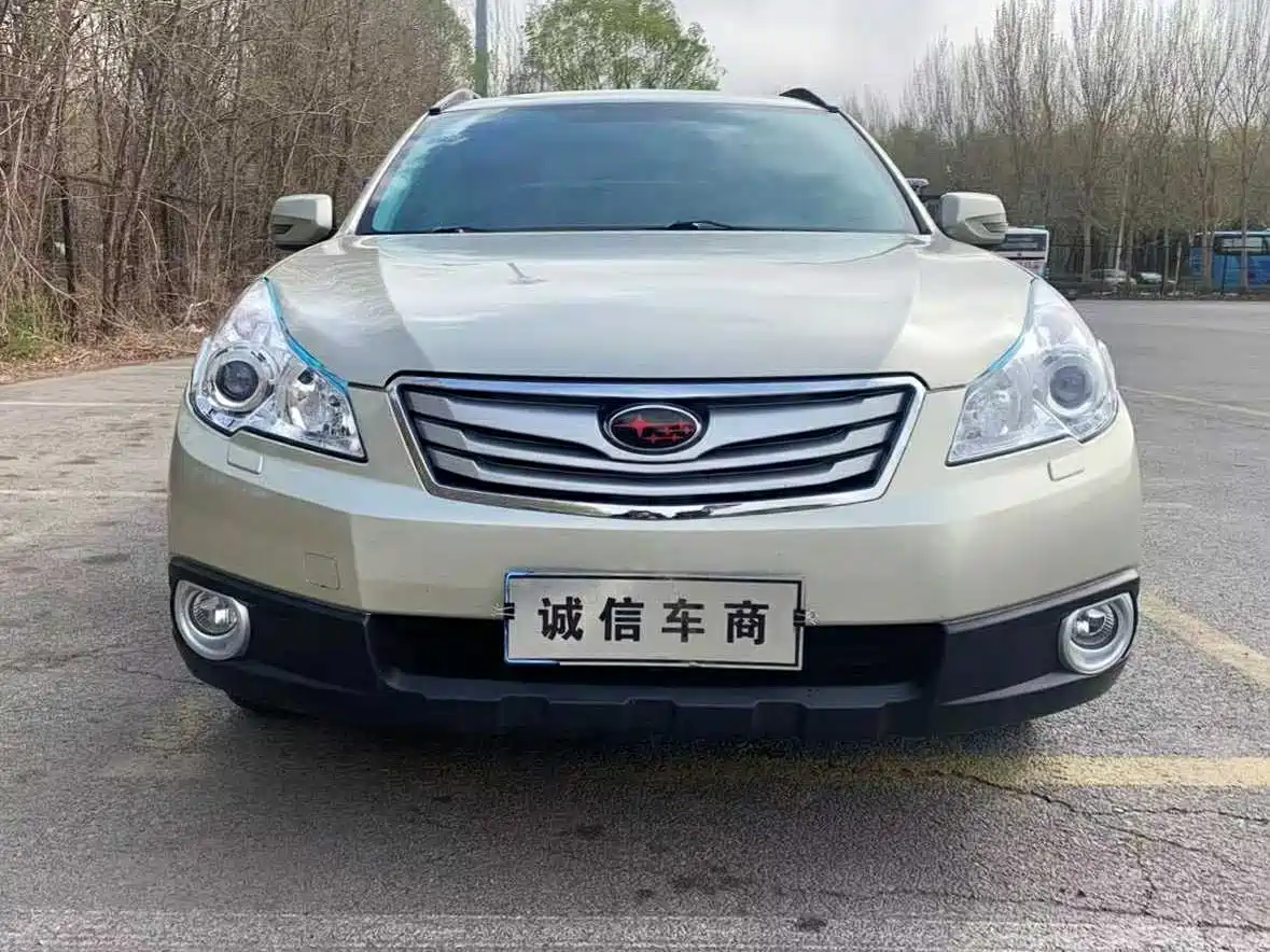 Subaru Outback 2011 2011 2.5i Luxury Navigation Edition