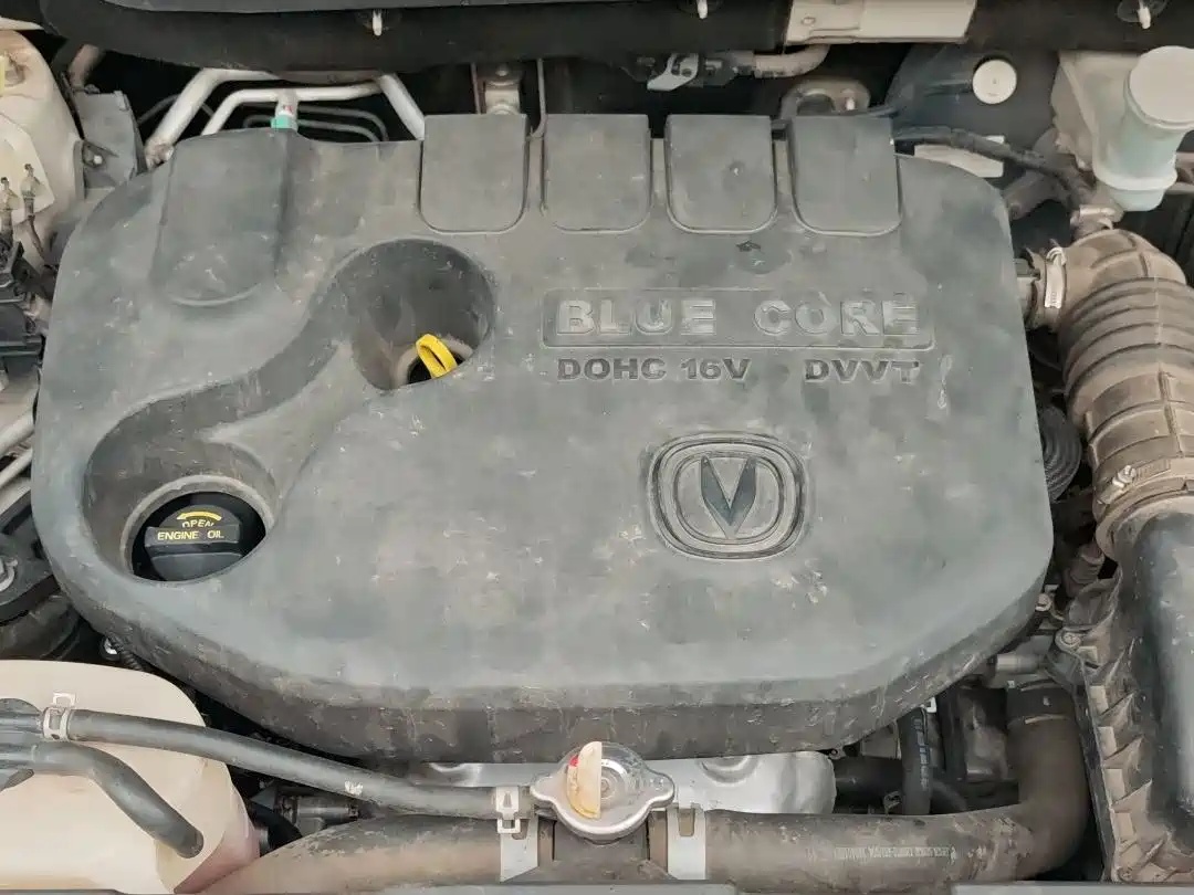 Changan CS35 2018 2017 1.6L Auto Luxury