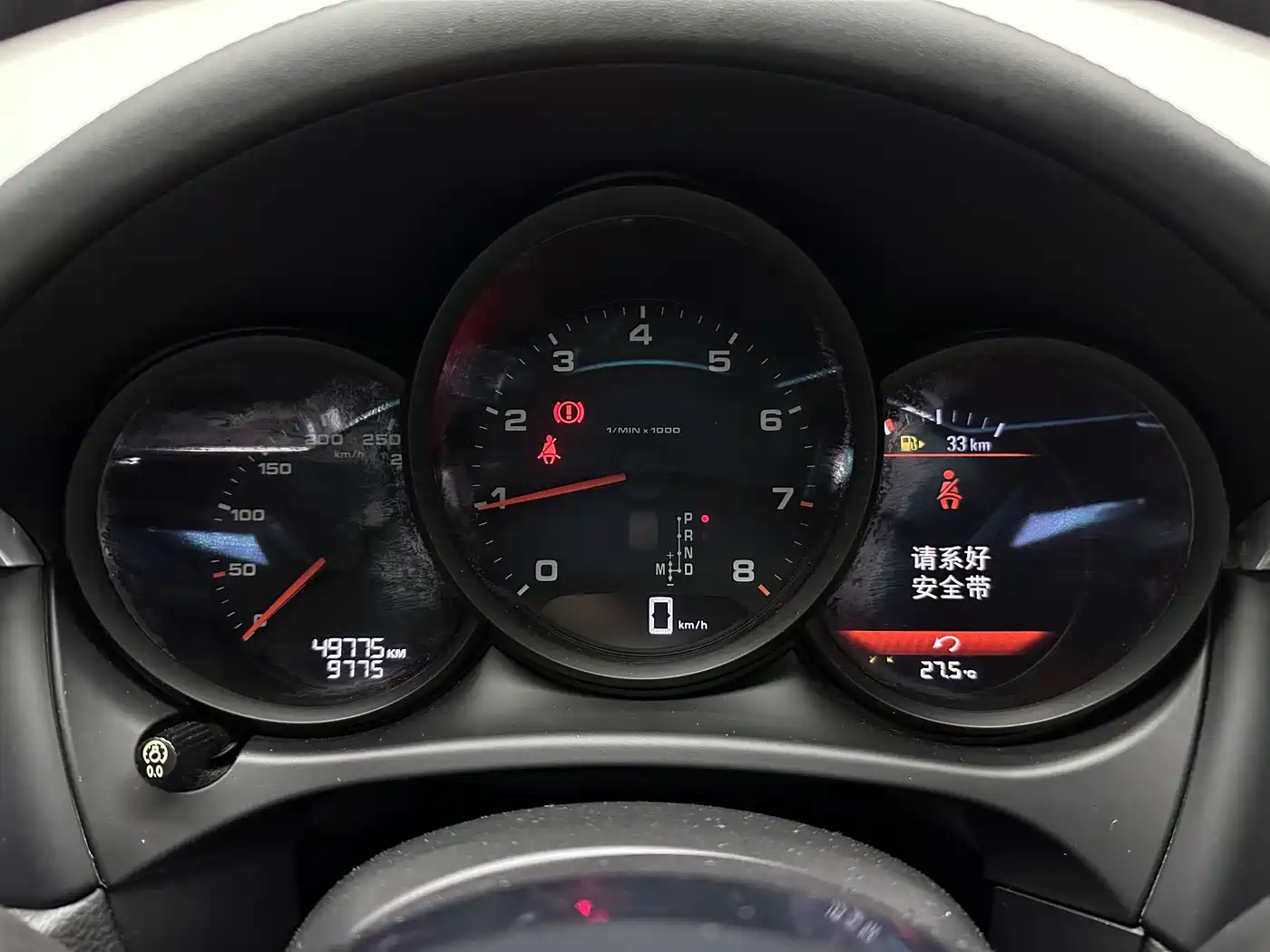 Porsche Macan 2020 Macan 2.0T фото 19