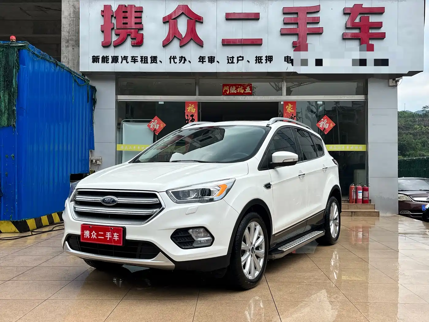 Ford Kuga 2017 2017 EcoBoost 245 AWD Luxury