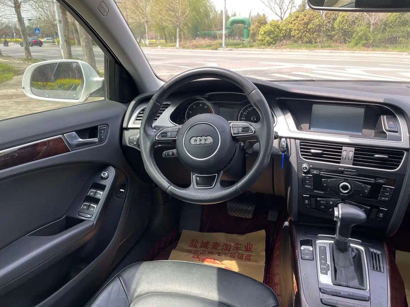Audi A4L 2013 35 TFSI Automatic Comfort фото 15