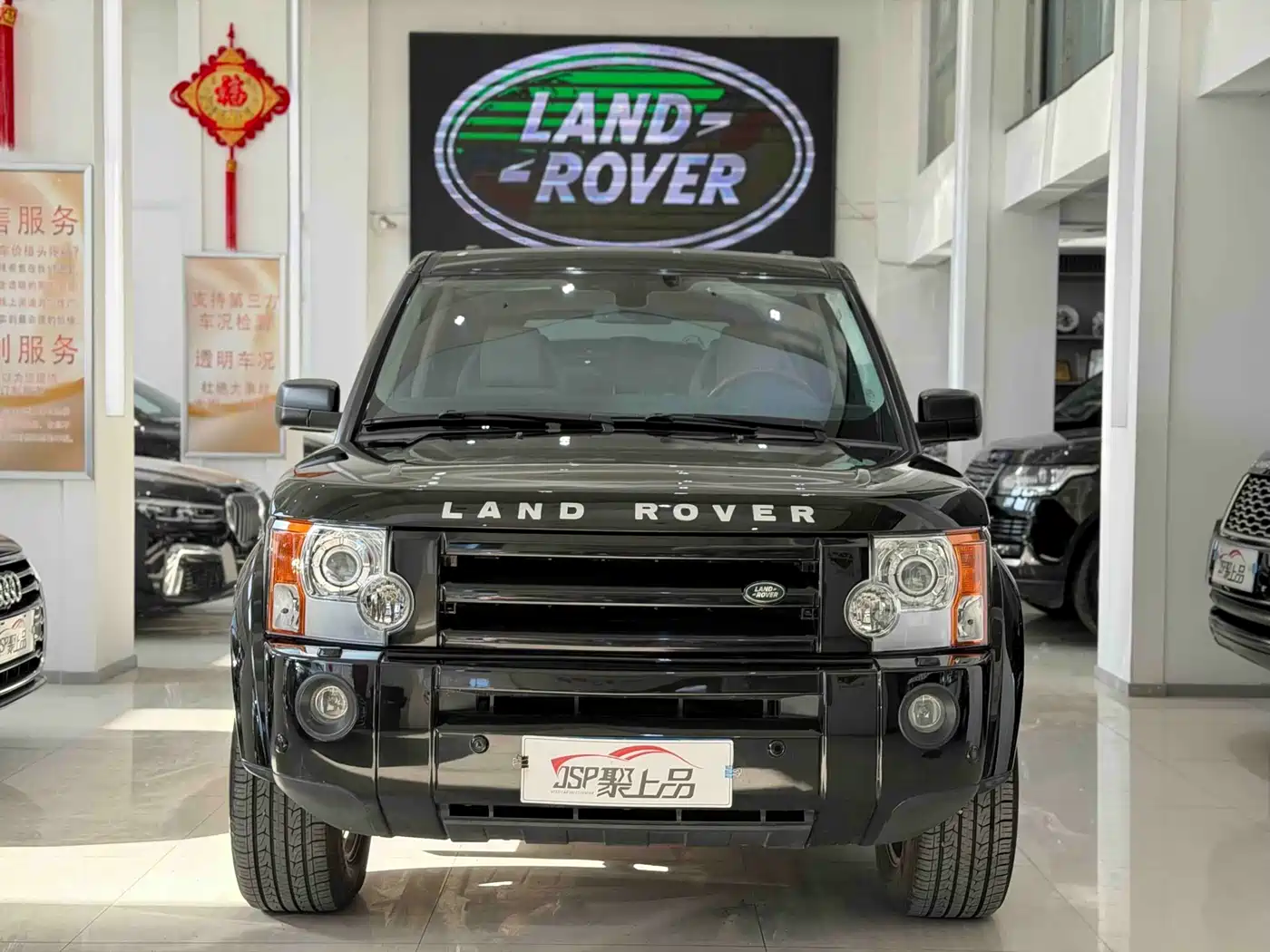 Land Rover Discovery 2010 4.0 V6 HSE Petrol фото 2
