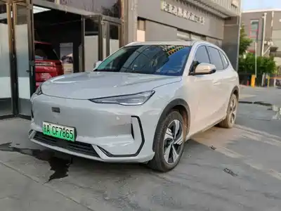 Geely EX5