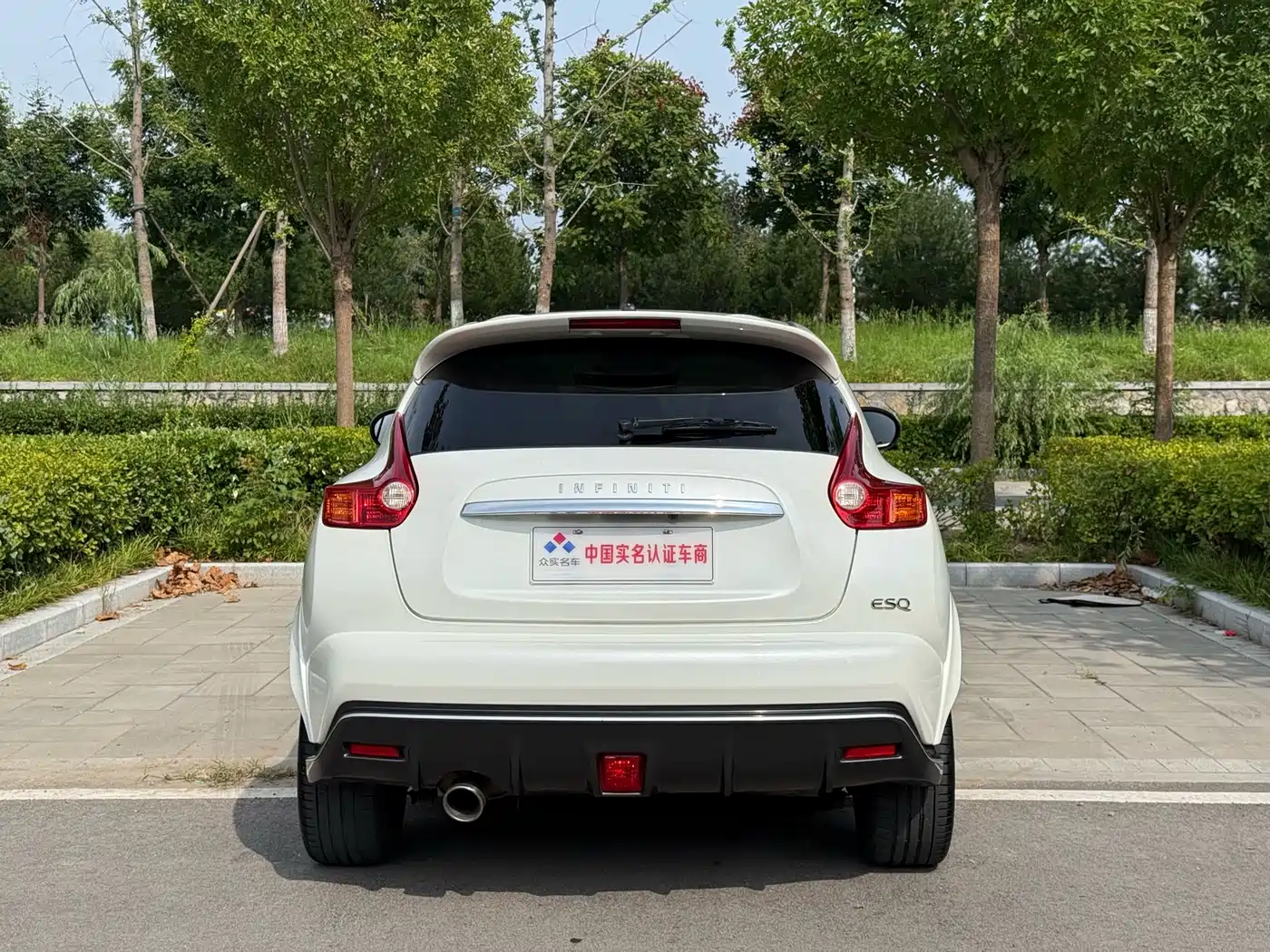Infiniti ESQ 2019 2014 1.6L Free Edition