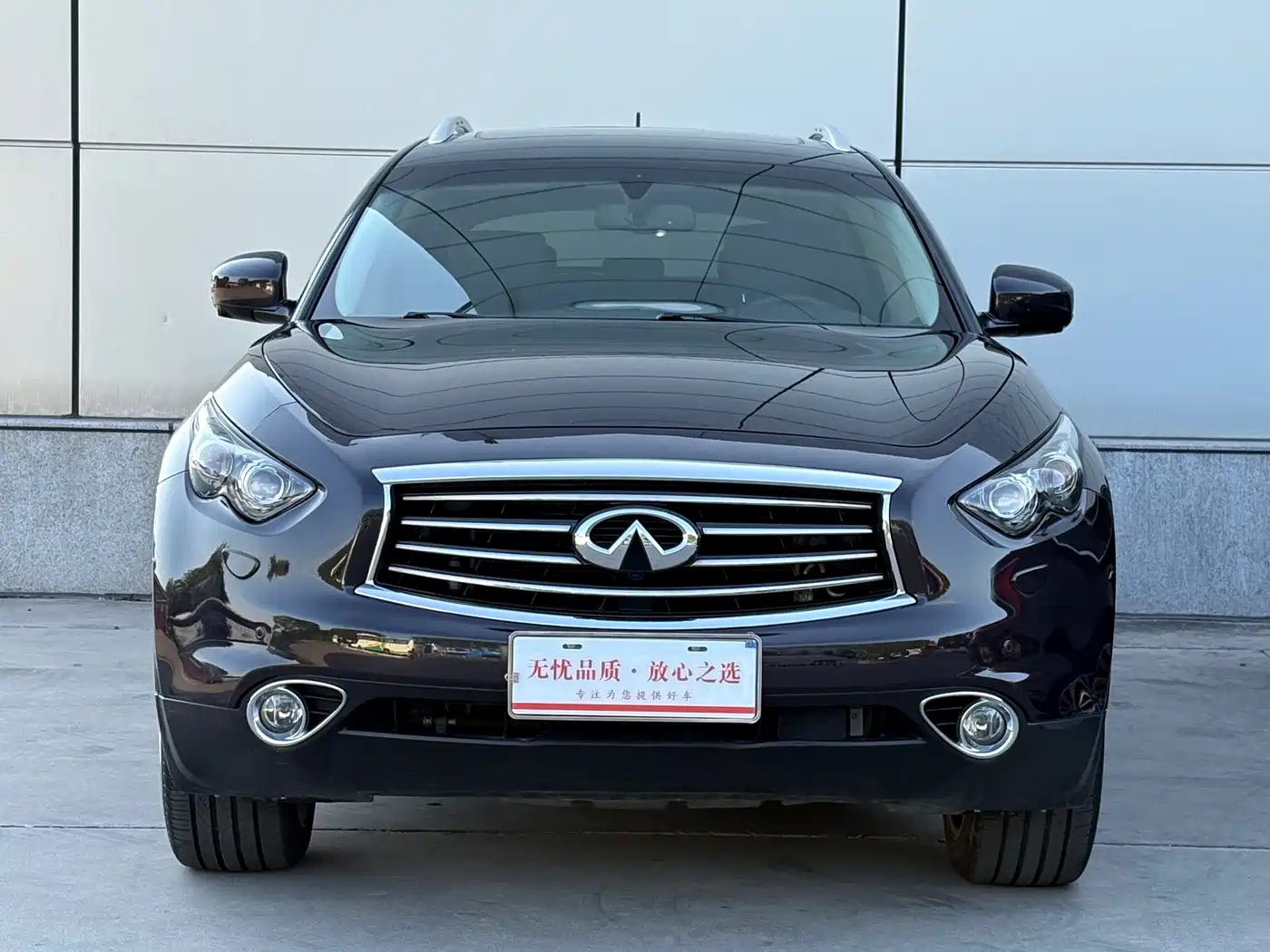 Infiniti QX70 2013 3.7L Superior фото 2