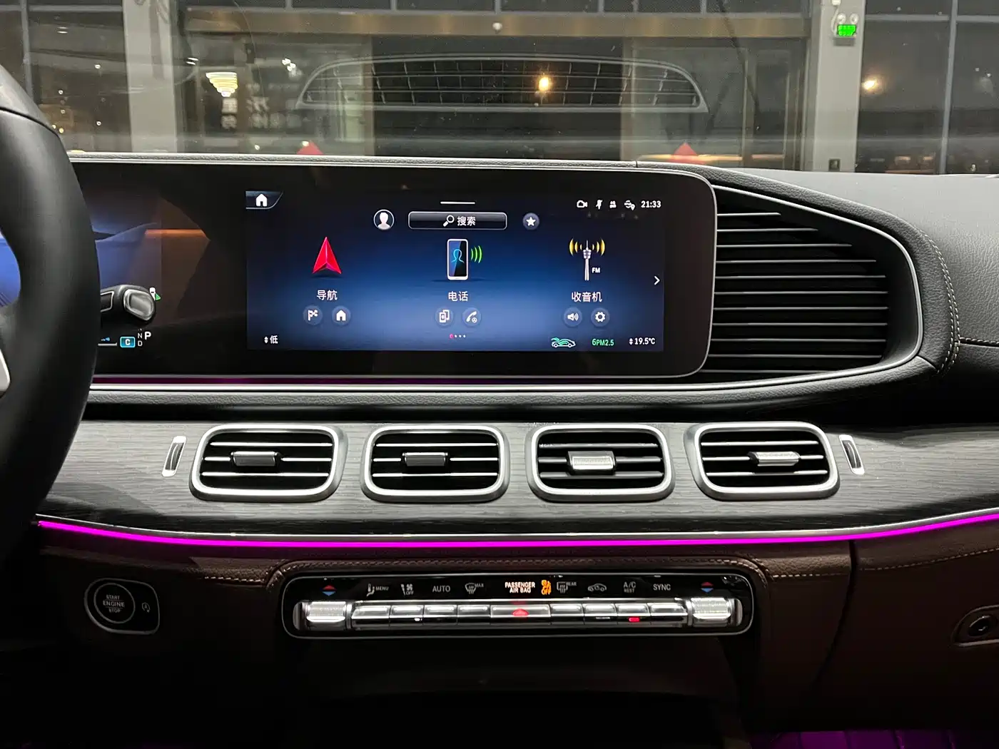 Mercedes-Benz GLE 2024 GLE 450 4MATIC Luxury фото 16