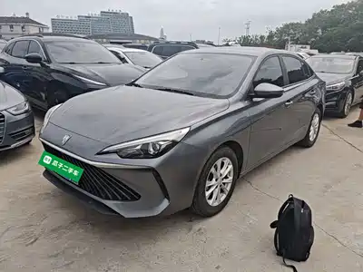 Roewe i5