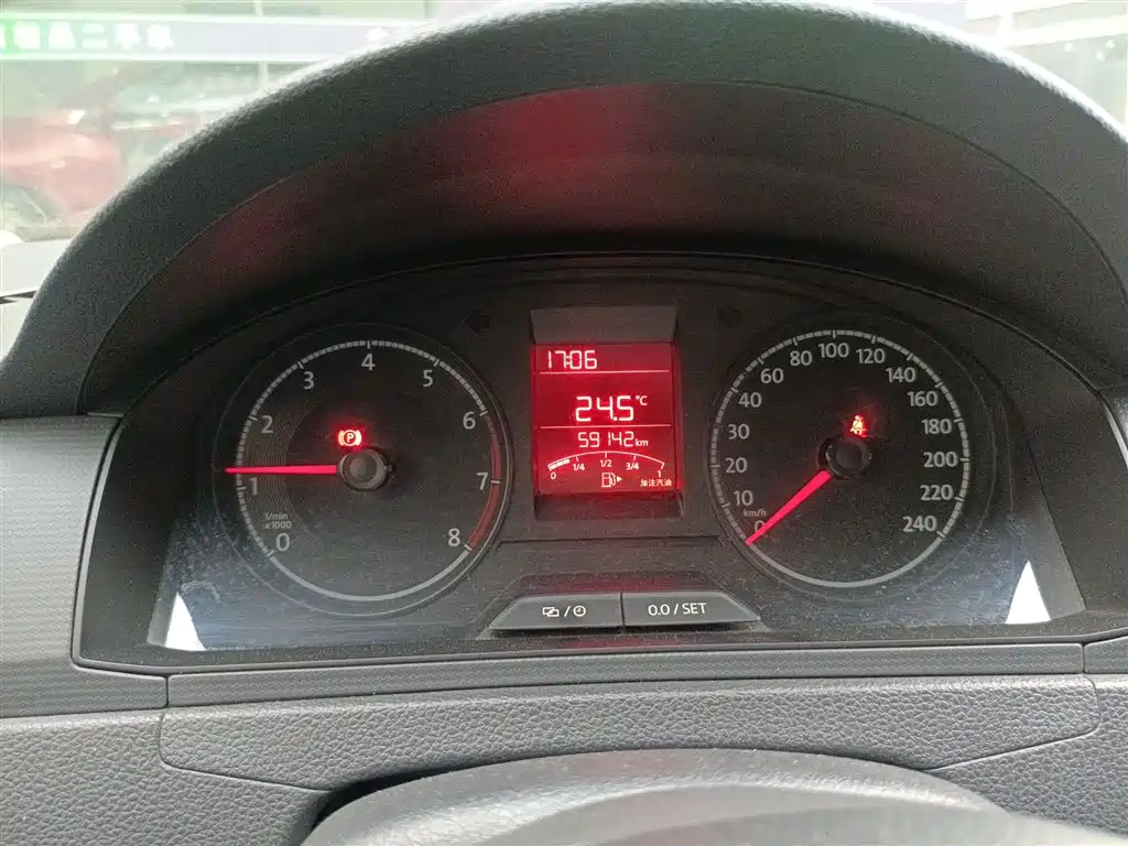 Volkswagen Santana 2019 1.5L Manual Trend China VI фото 4