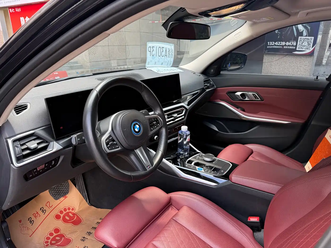 BMW i3 2022 2022 eDrive 35 L