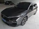 Photo 1 - Baojun Valli
