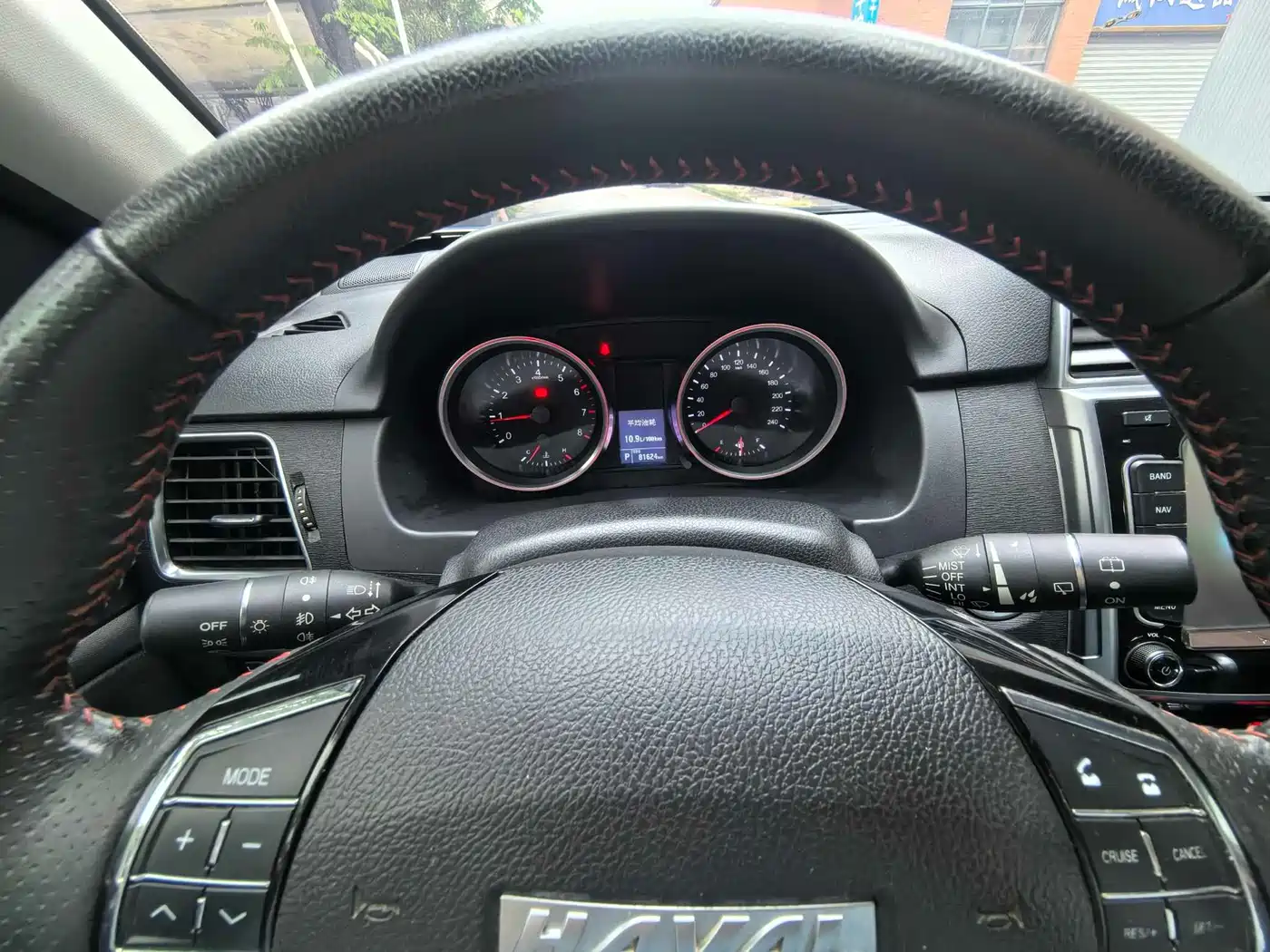 Haval H6 2017 Red Label Sport 1.5T Automatic 2WD Luxury фото 16