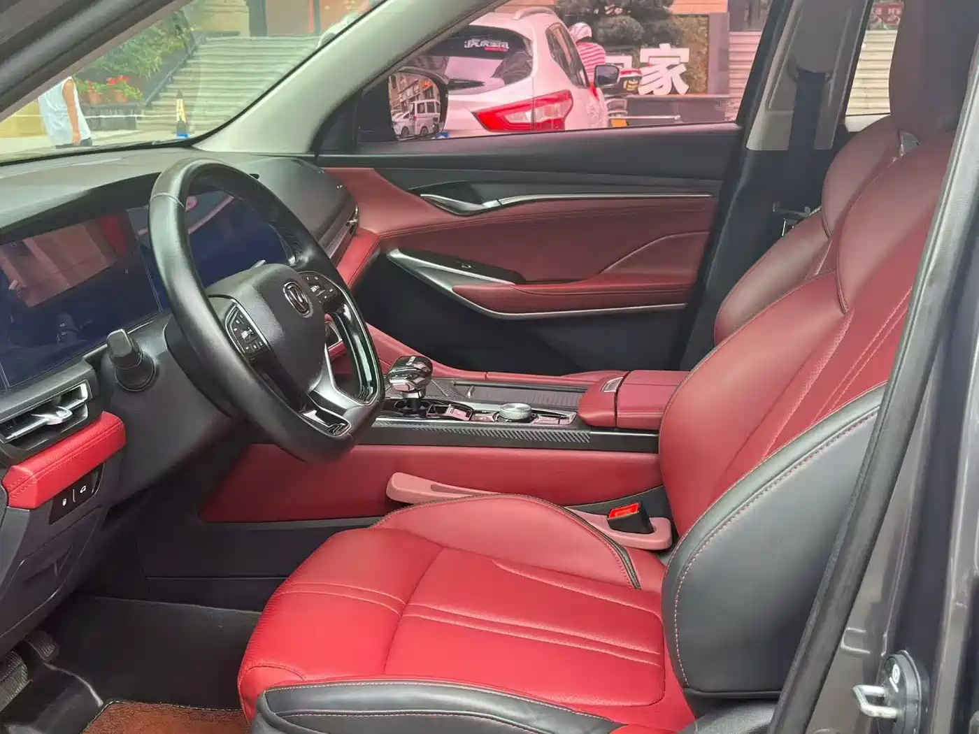 Changan CS75 PLUS 2019 2020 2.0T Automatic Pilot Edition