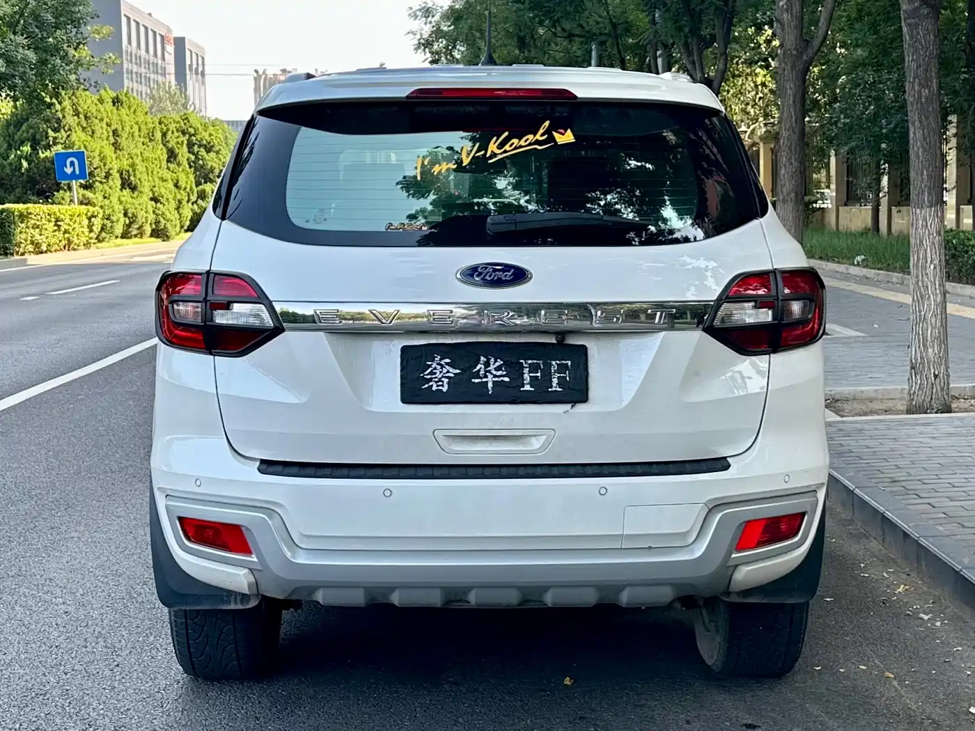 Ford Everest 2017 2017 2.2T Diesel Manual 4WD Luxury Edition 7-Seater