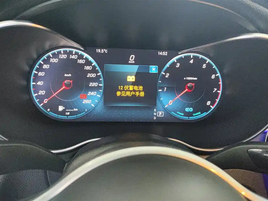 Mercedes-Benz C-Class 2019 Facelift C 260 L Sport фото 14