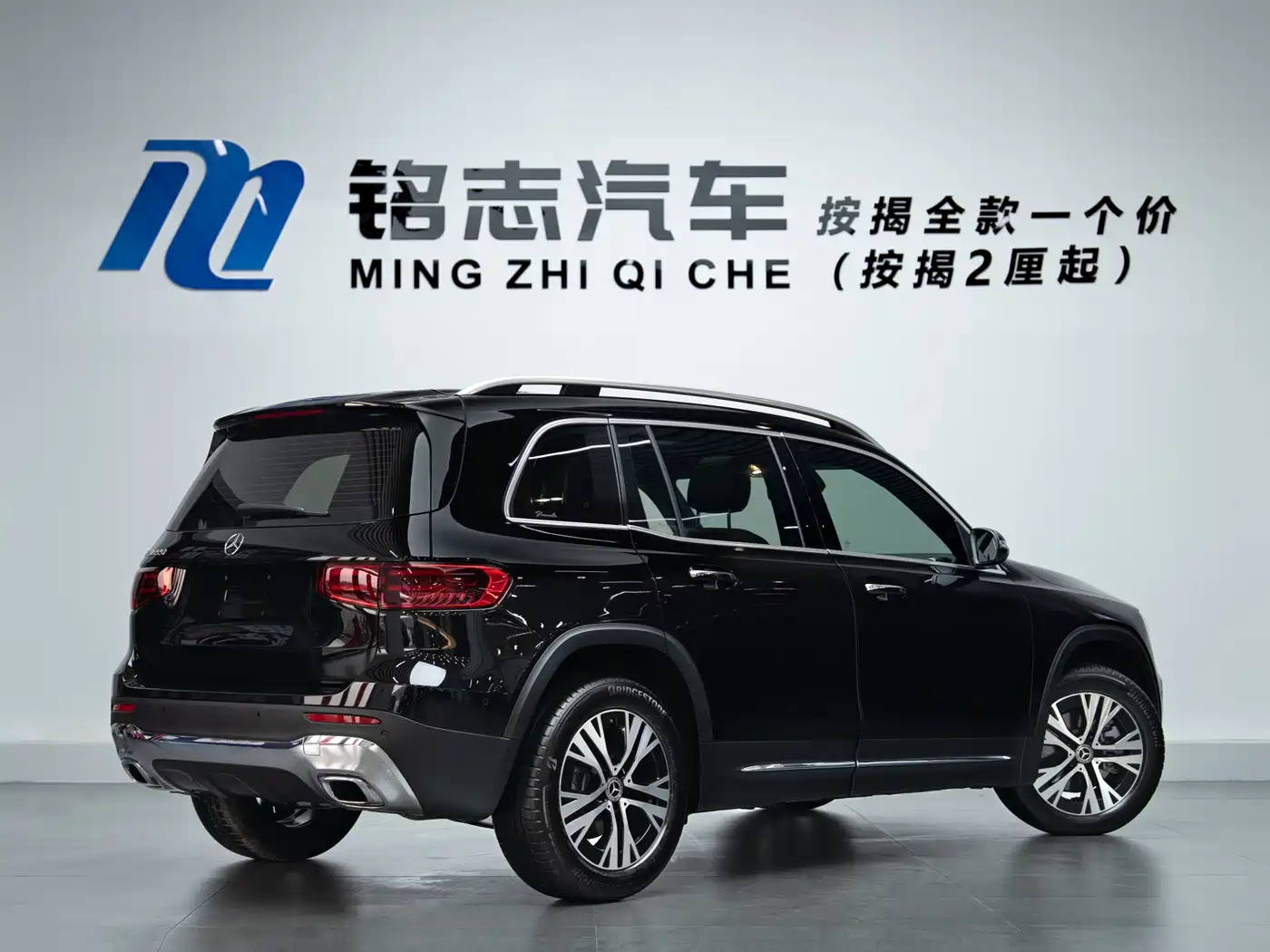 Mercedes-Benz GLB 2024 GLB 220 Dynamic фото 4