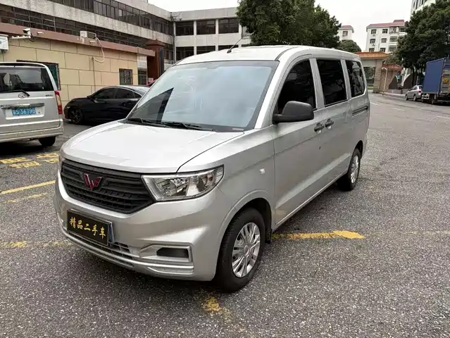 WULING WULING HONGGUANG V