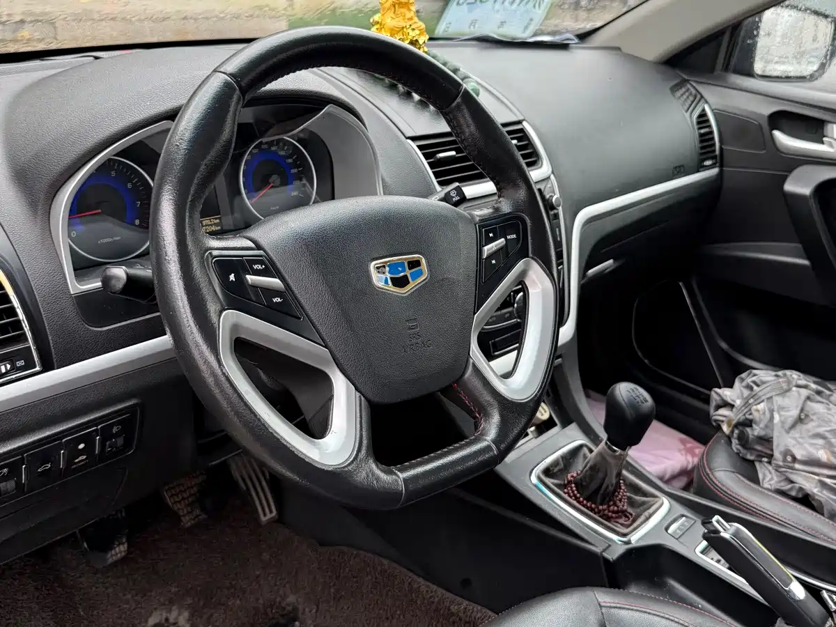 Geely Emgrand 2015 2015 Hatchback RS 1.5L Manual Up Version