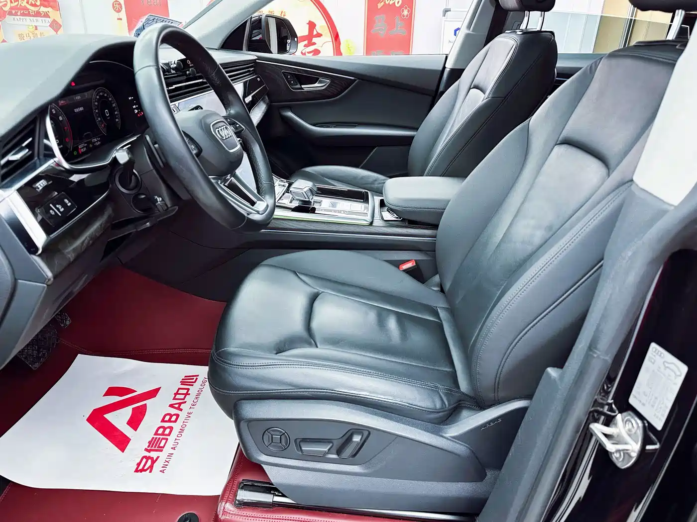 Audi Q8 2020 2019 55 TFSI Luxury Dynamic
