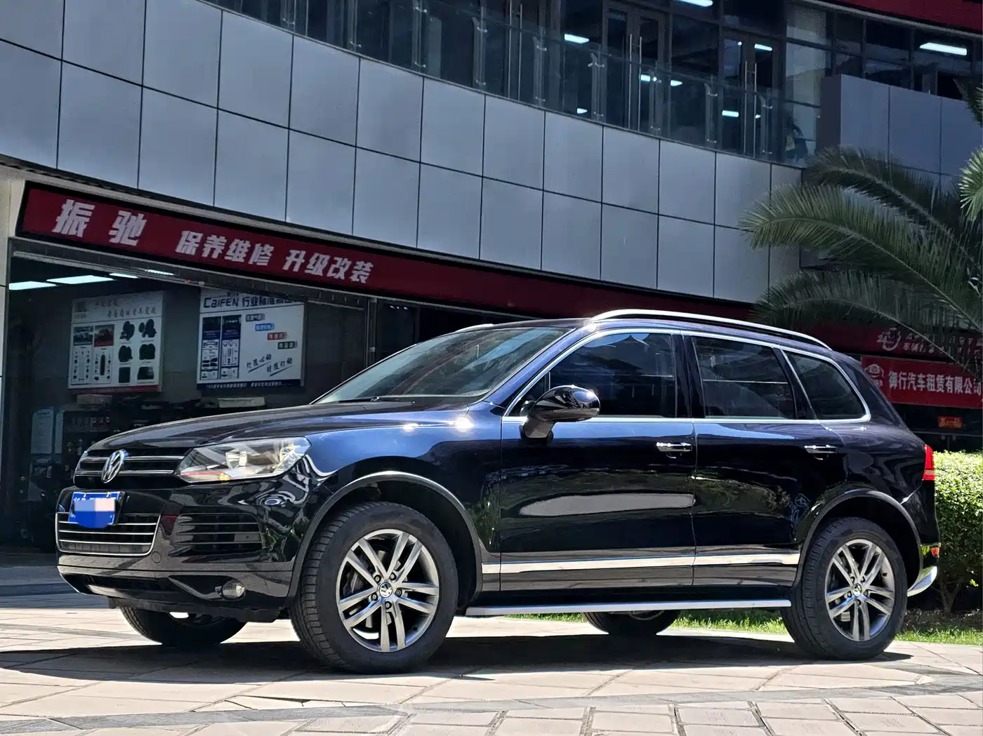 Volkswagen Touareg 2014 3.0TSI New Edge Edition