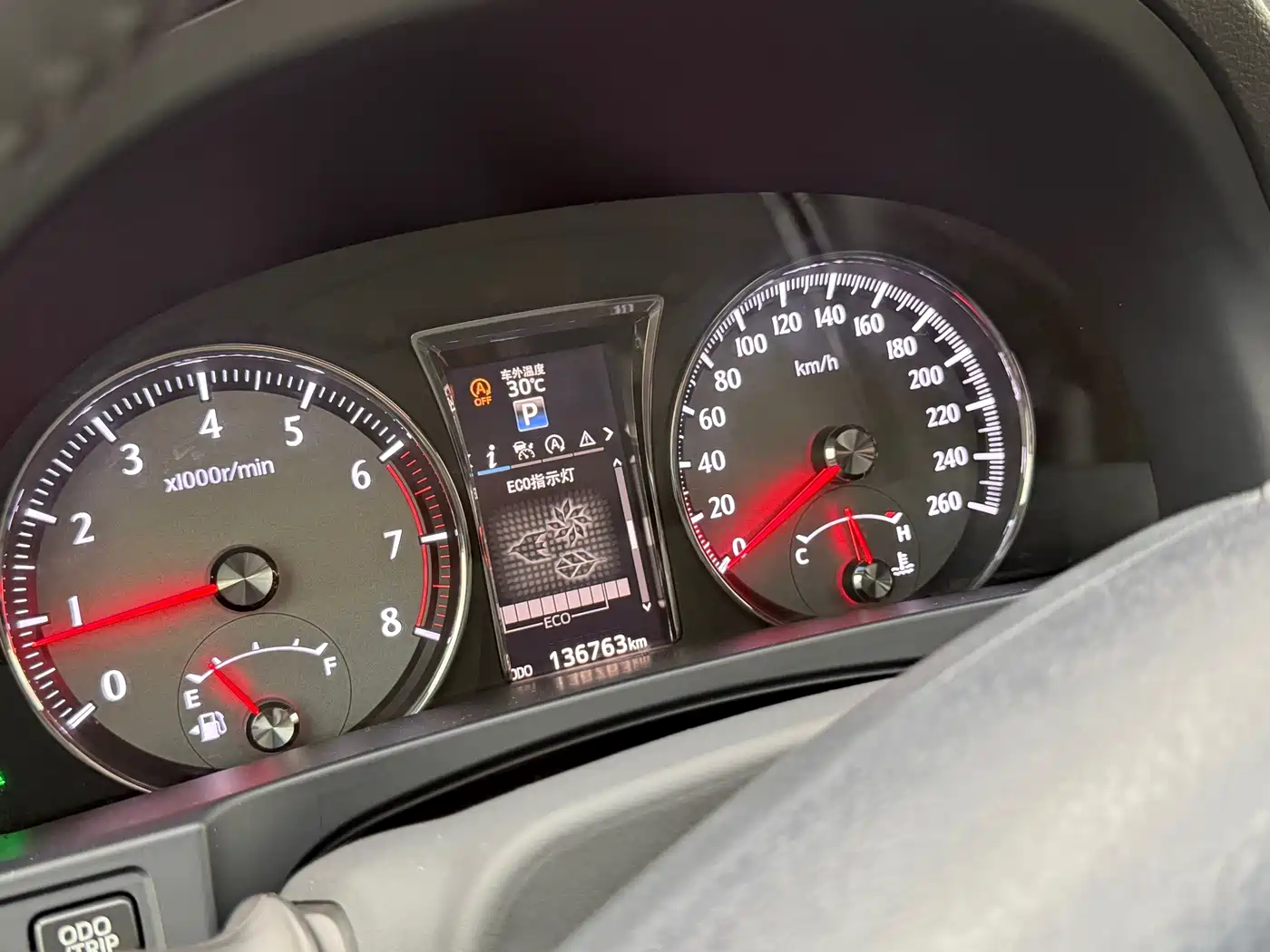 Toyota Crown 2015 2.0T Fashion фото 22