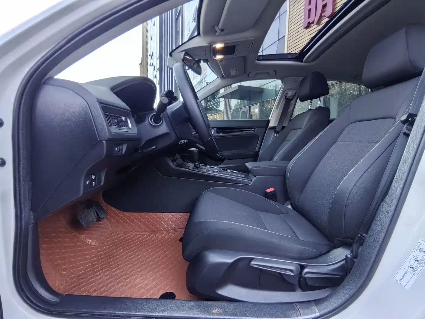 Honda Civic 2024 2023 240TURBO CVT Dynamic Edition
