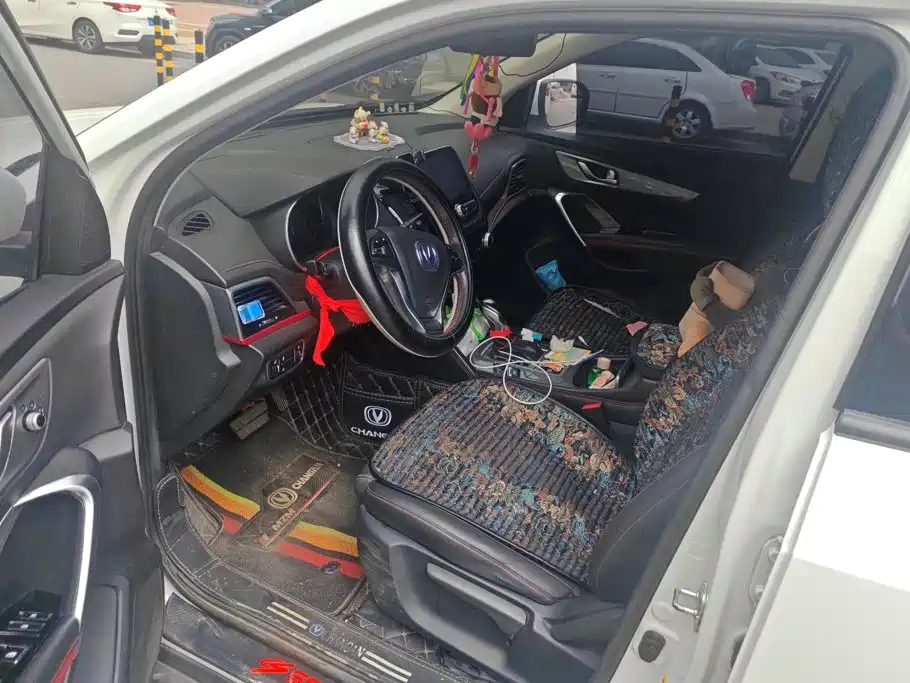 Changan CS55 2019 2018 1.5T Automatic Chromatic China V
