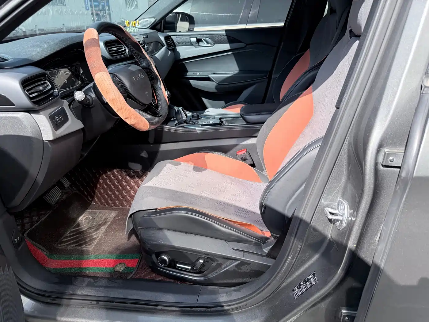 Lynk & Co 02 Hatchback 2022 2022 2.0TD Plus