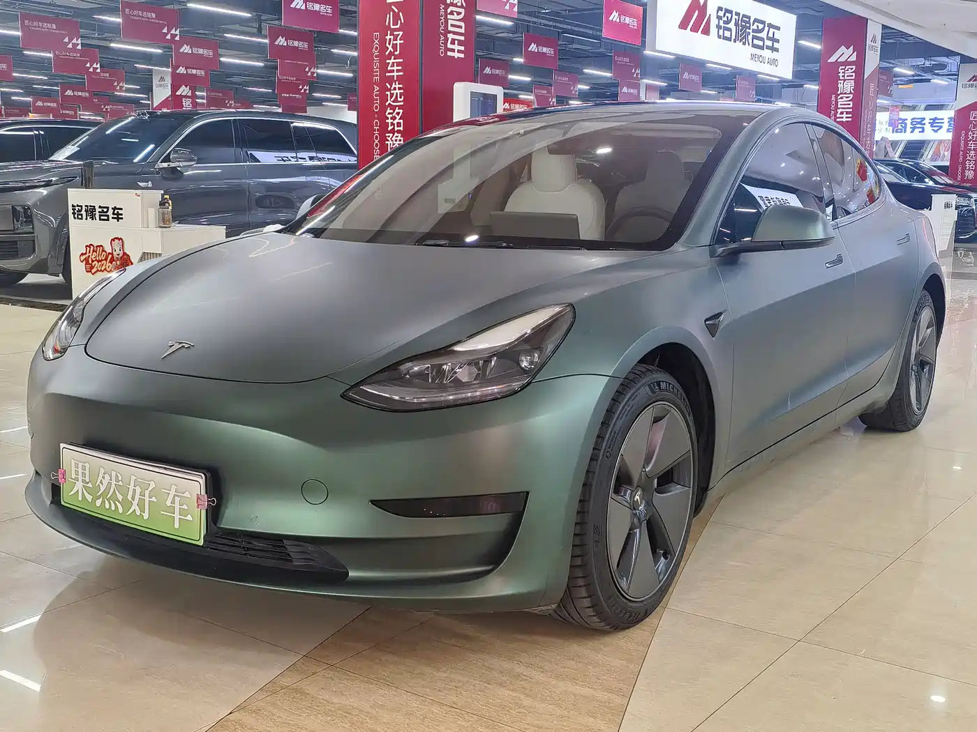 Tesla Model 3 2022 Model Rear-Wheel Drive Version