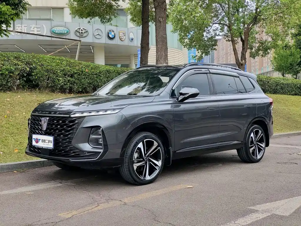 Roewe RX5 MAX 2022 2022 1.5T Auto Promising Luxury Edition