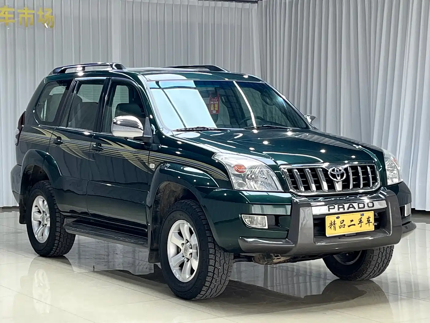 Toyota Prado 2006 4.0L Auto VX фото 3