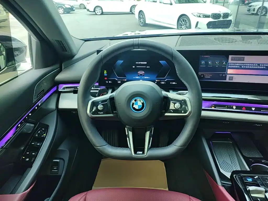 BMW i5 2026 2025 eDrive 40L M Sport Package