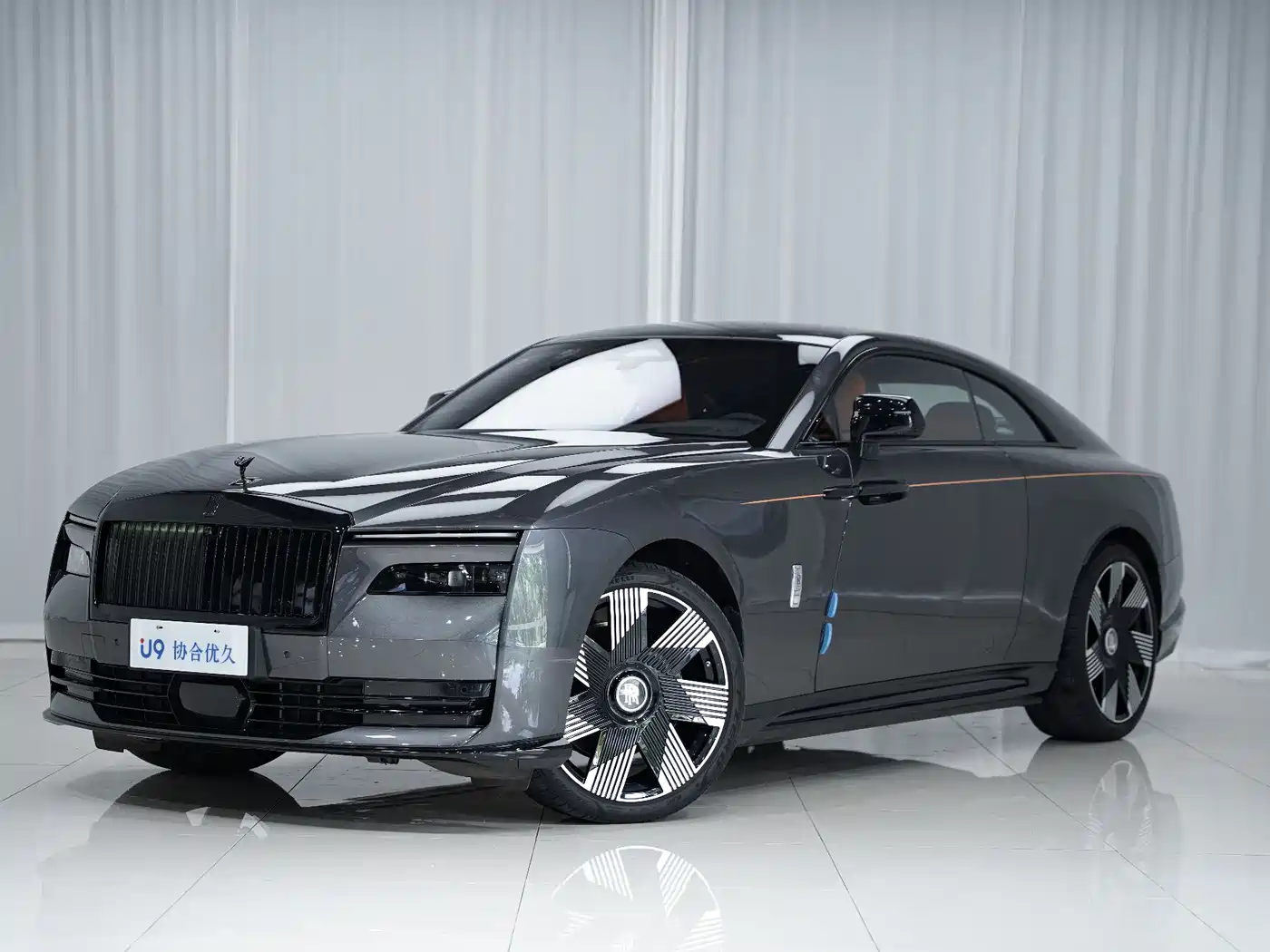 ROLLS-ROYCE CHTHONIC