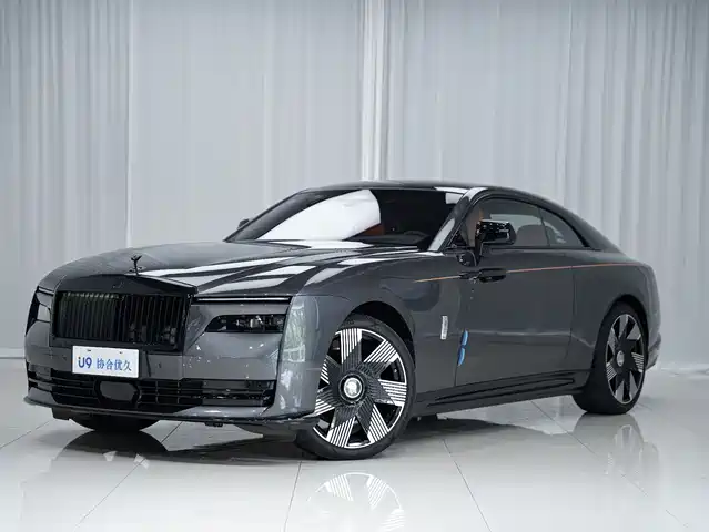 rolls-royce chthonic