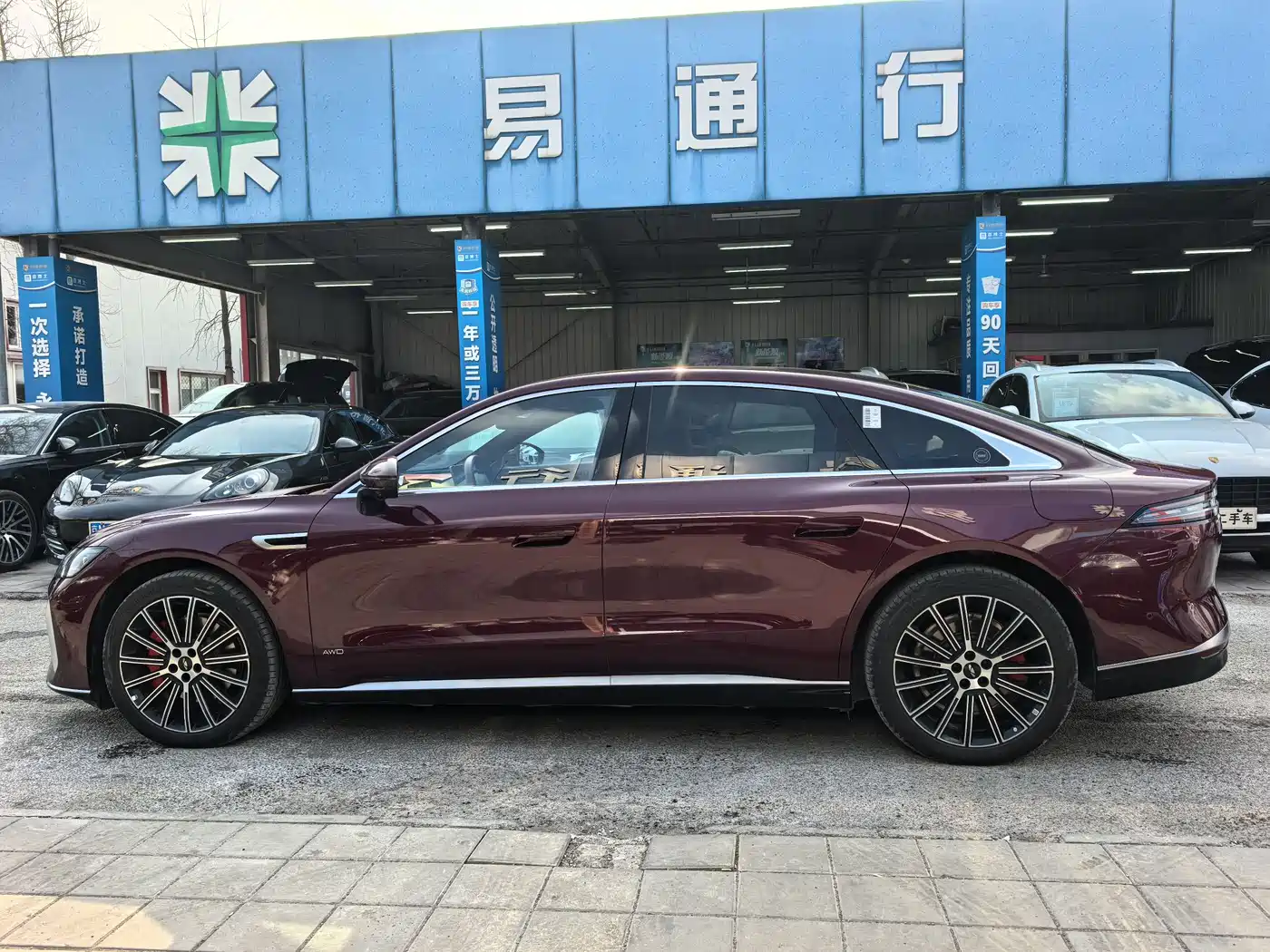 CHERY FENGYUN A9L