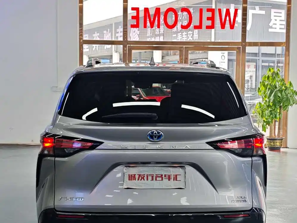 Фото 26 - Toyota Sienna